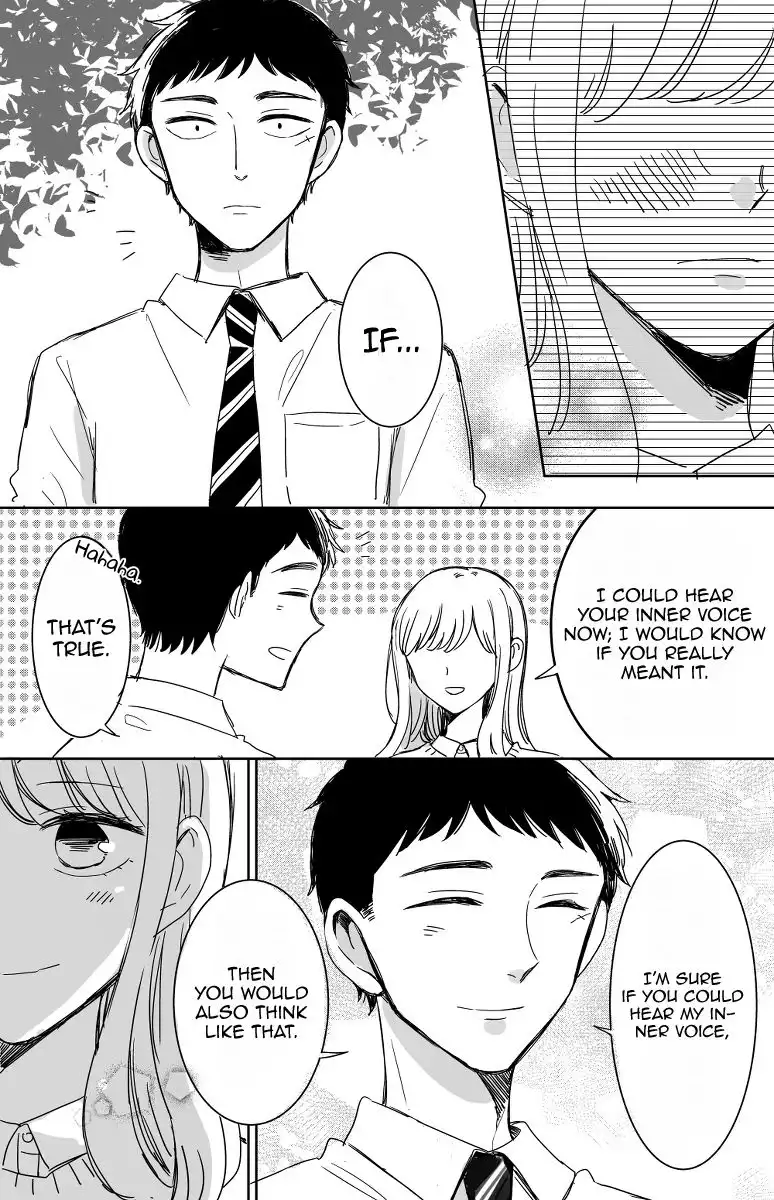 Kijima-san to Yamada-san Chapter 12 32